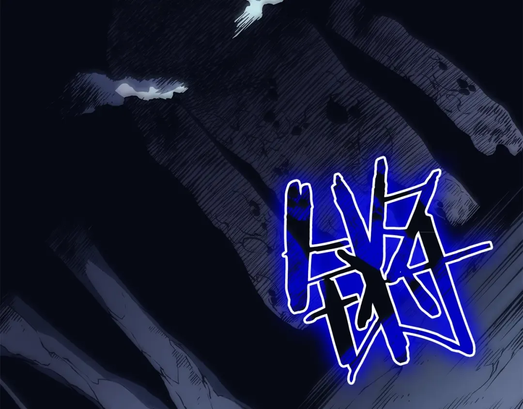第66话 错觉吗？ 第166页