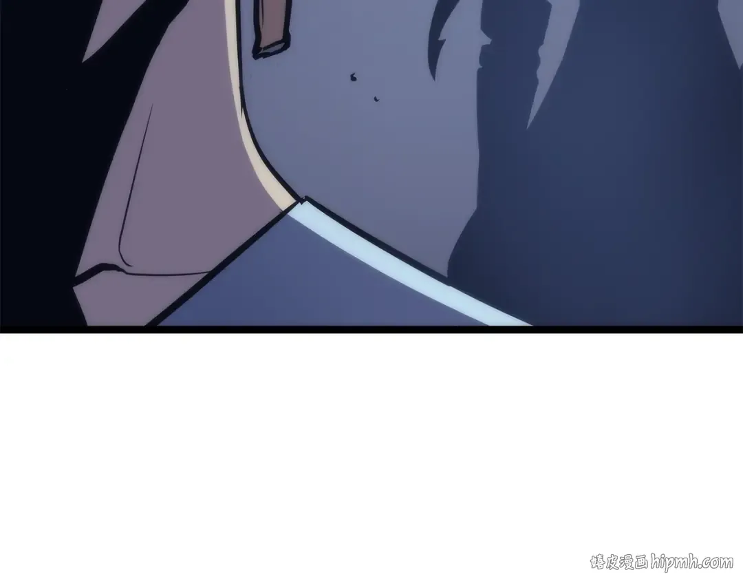 第67话 味道 第8页