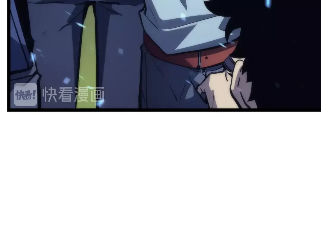 第68话 好闻味道的猎人 第69页
