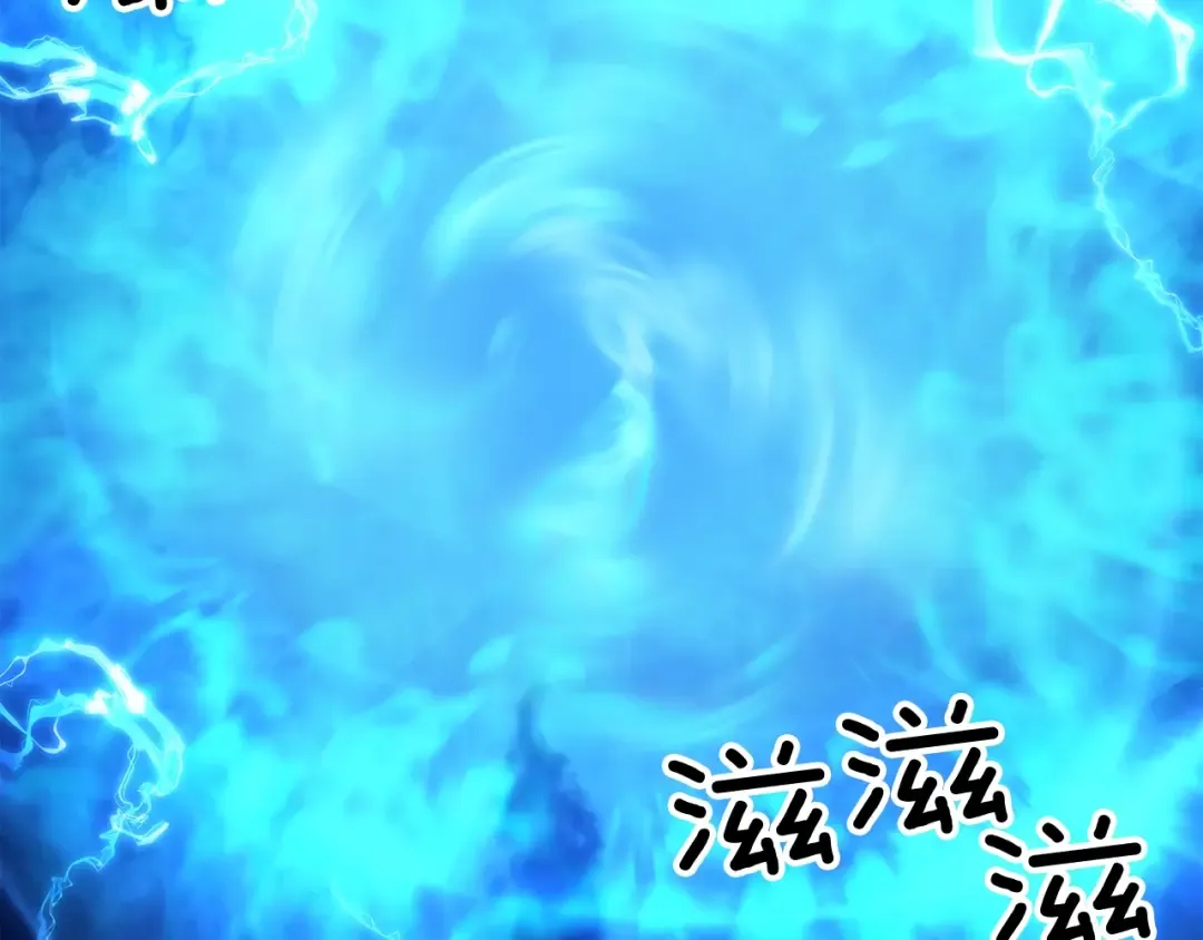 第68话 好闻味道的猎人 第145页