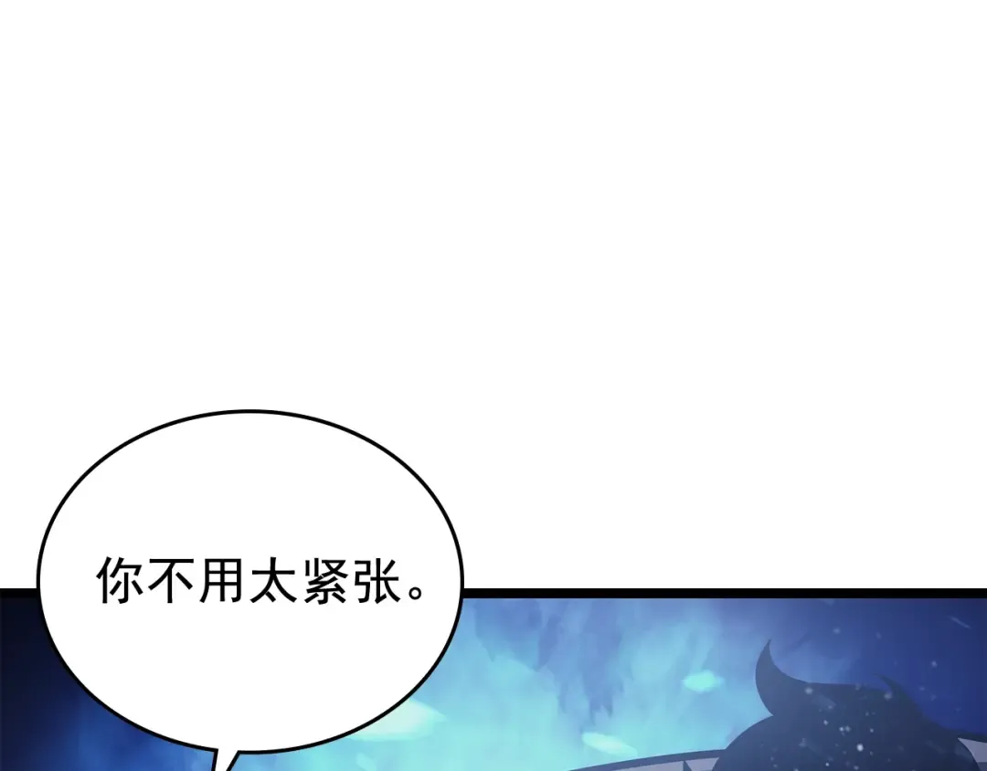 第68话 好闻味道的猎人 第158页