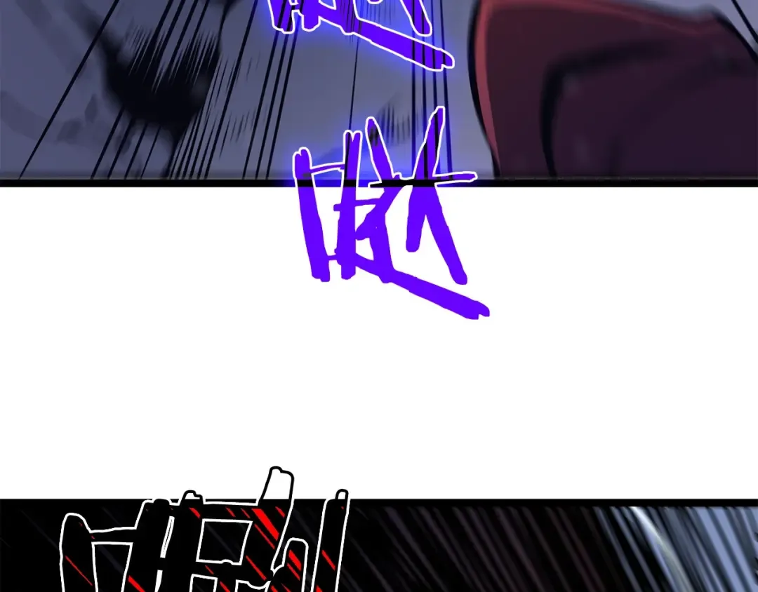 第68话 好闻味道的猎人 第194页