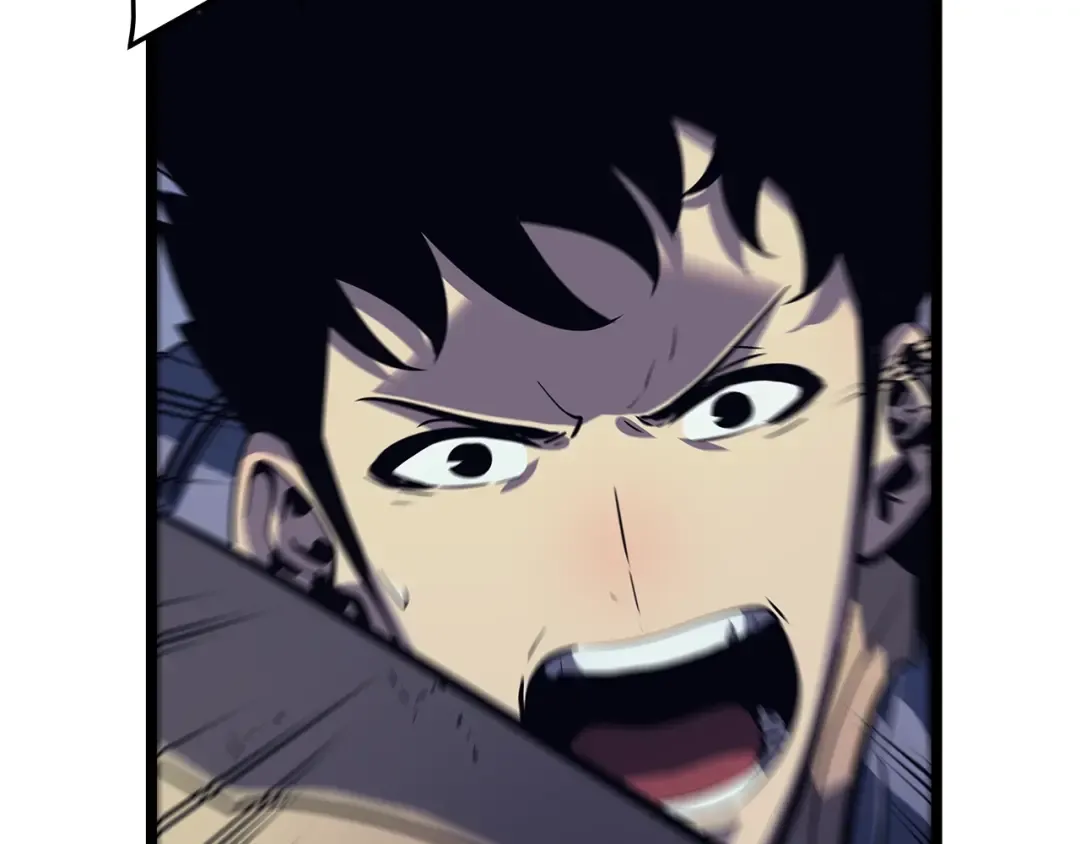 第69话 巨型兽人 第7页