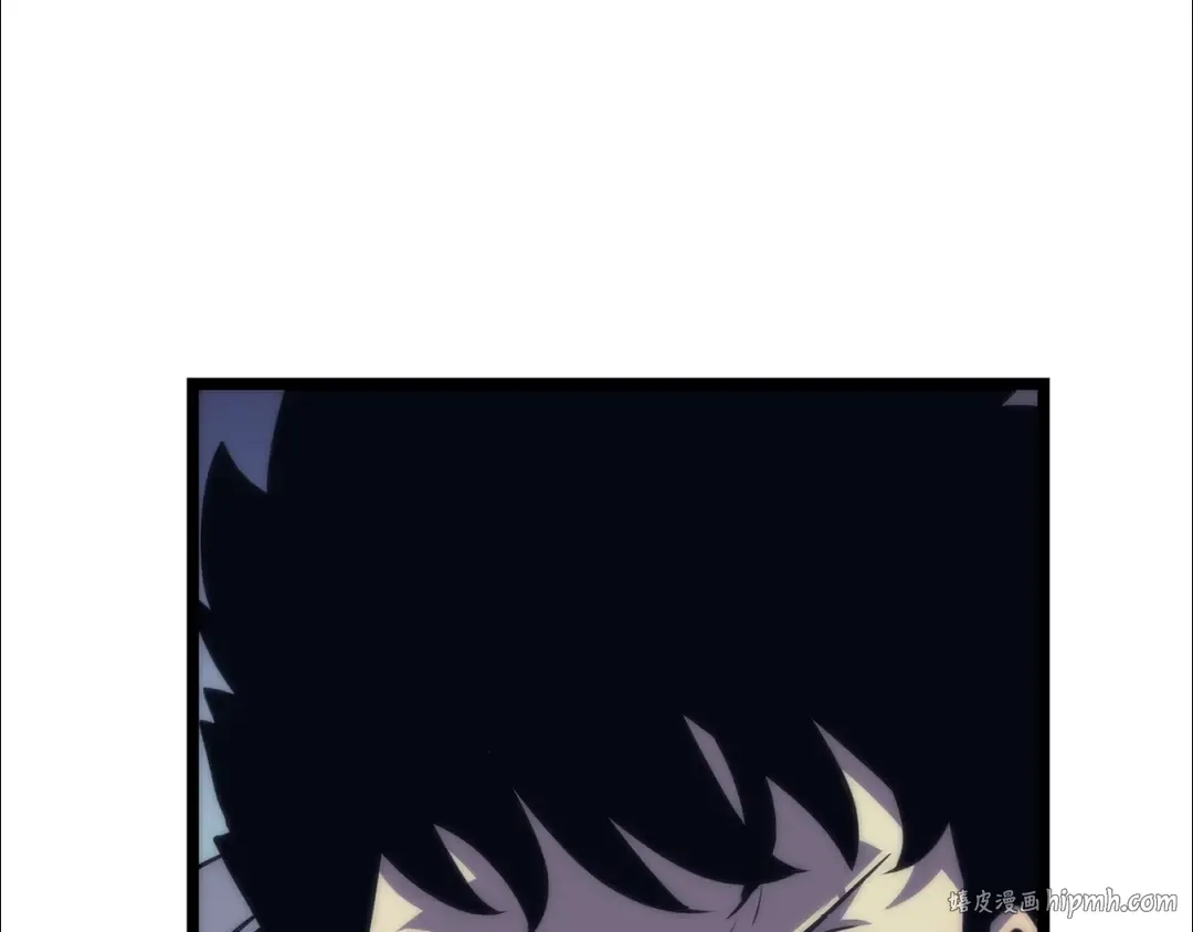 第69话 巨型兽人 第24页