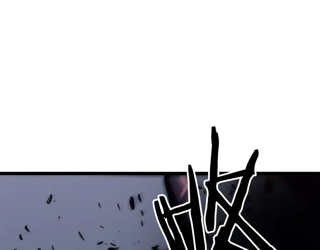 第69话 巨型兽人 第47页