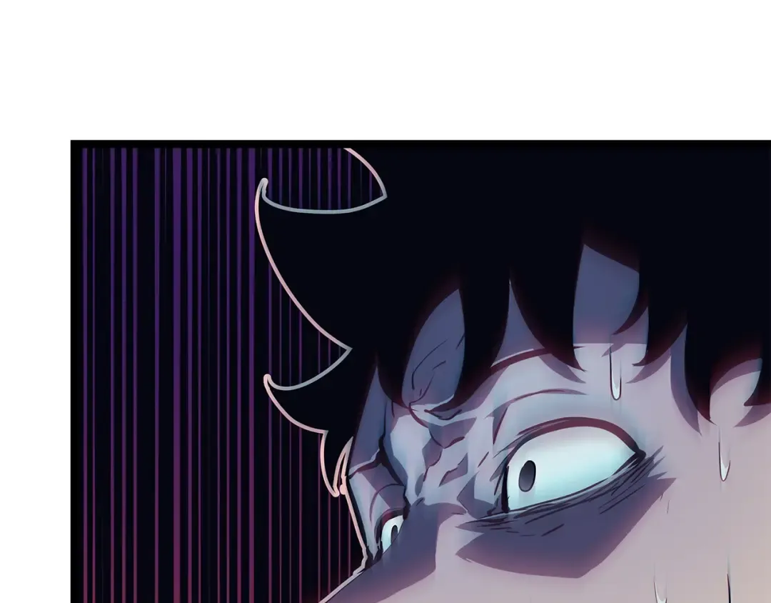 第69话 巨型兽人 第75页