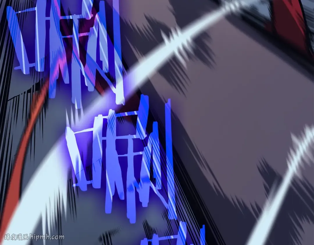 第69话 巨型兽人 第104页
