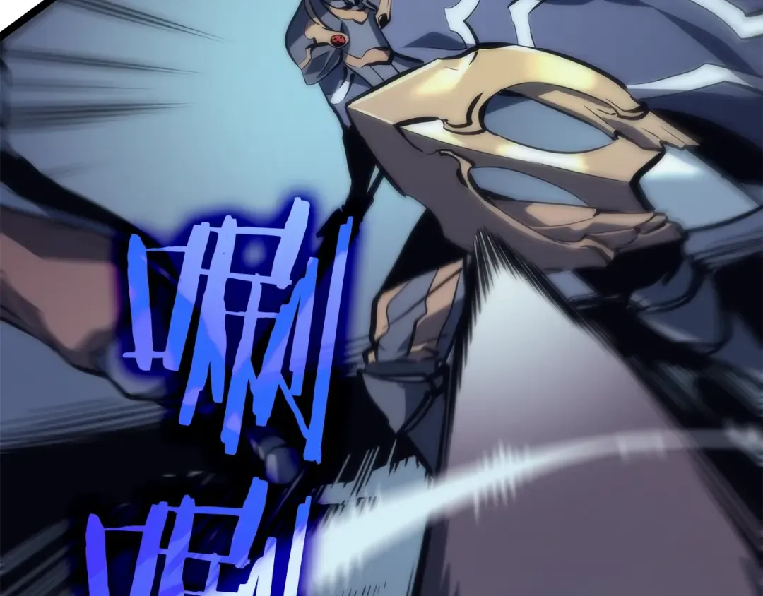 第69话 巨型兽人 第107页