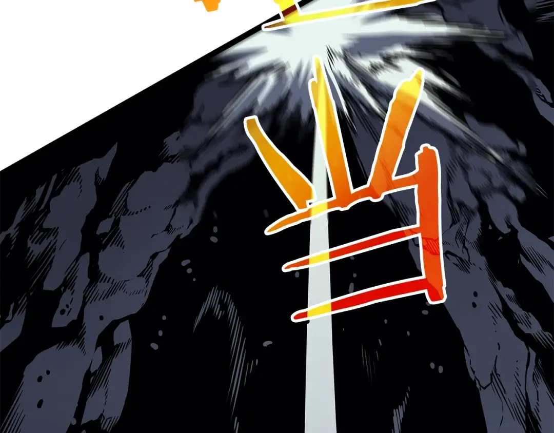 第69话 巨型兽人 第113页