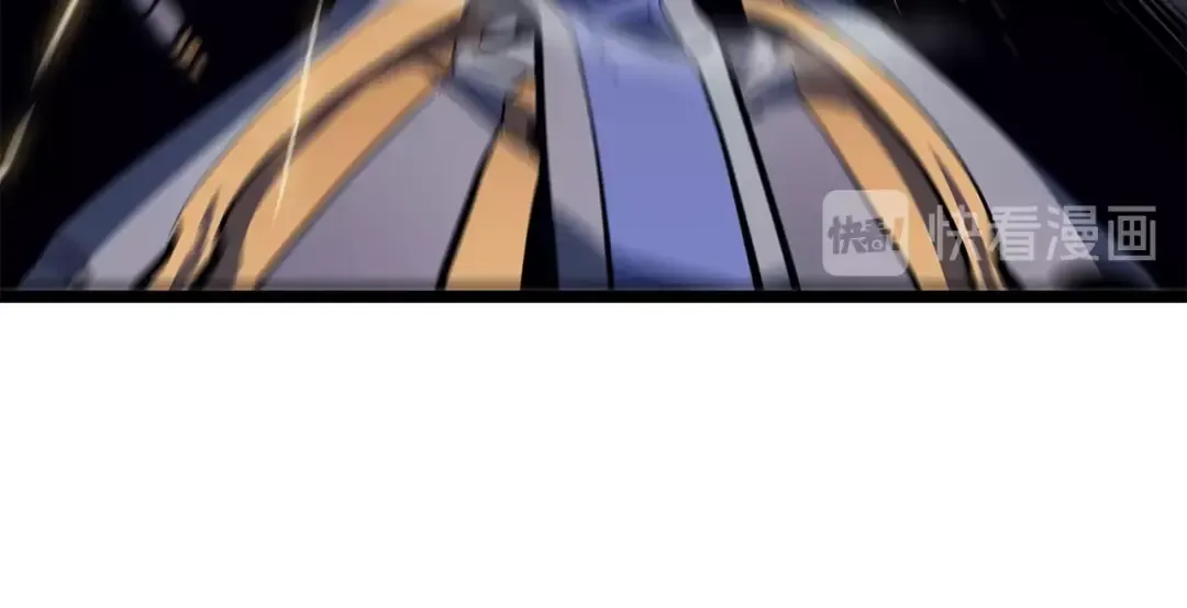 第69话 巨型兽人 第116页