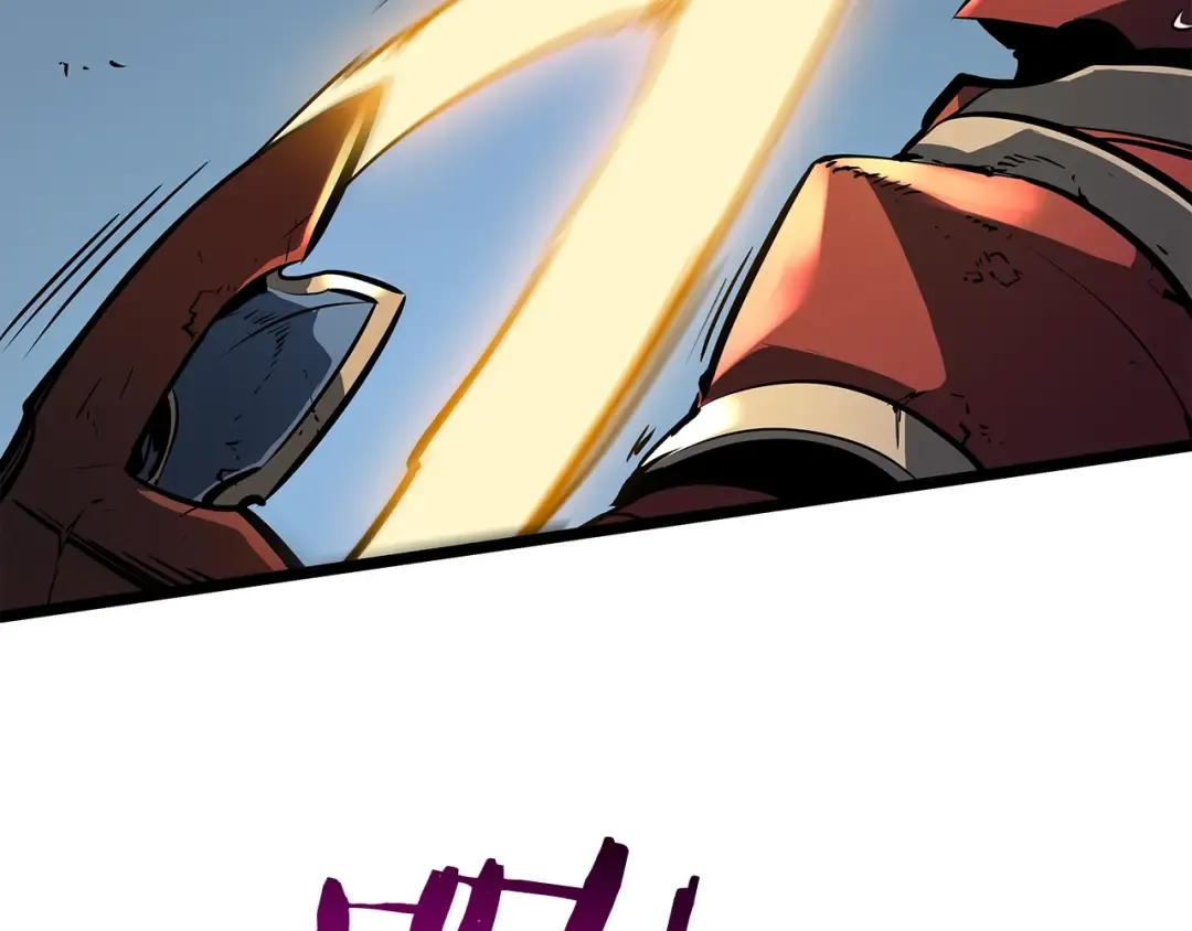 第69话 巨型兽人 第135页