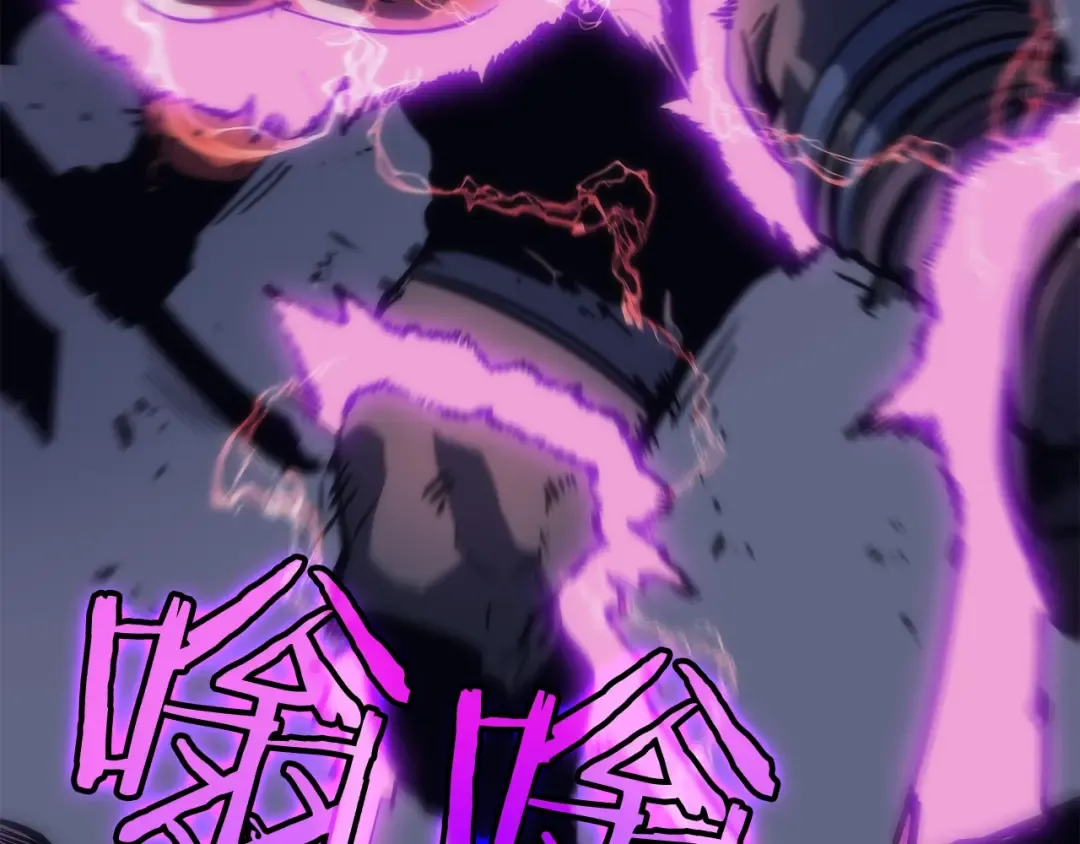 第69话 巨型兽人 第156页