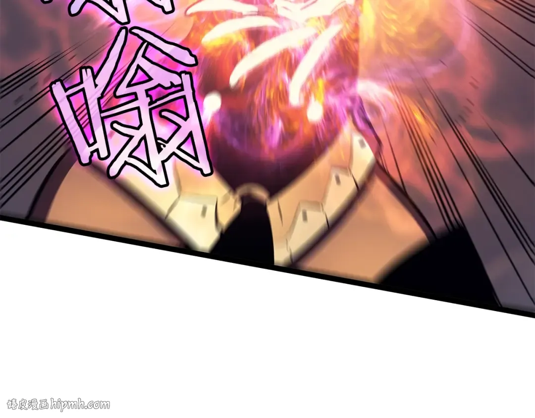 第69话 巨型兽人 第160页