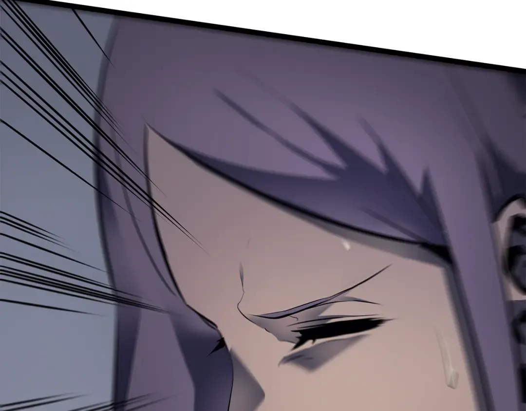 第69话 巨型兽人 第242页