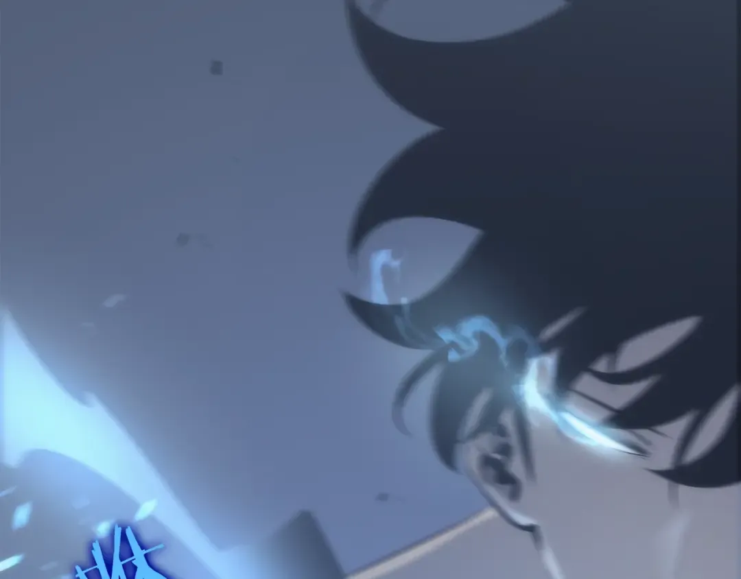 第69话 巨型兽人 第247页