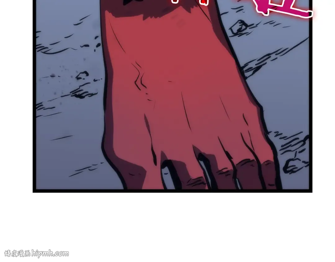 第70话 诅咒结界！ 第24页