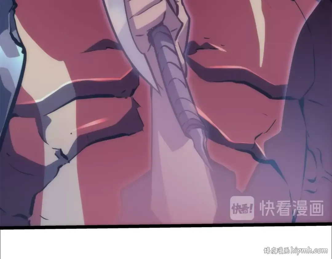 第70话 诅咒结界！ 第40页