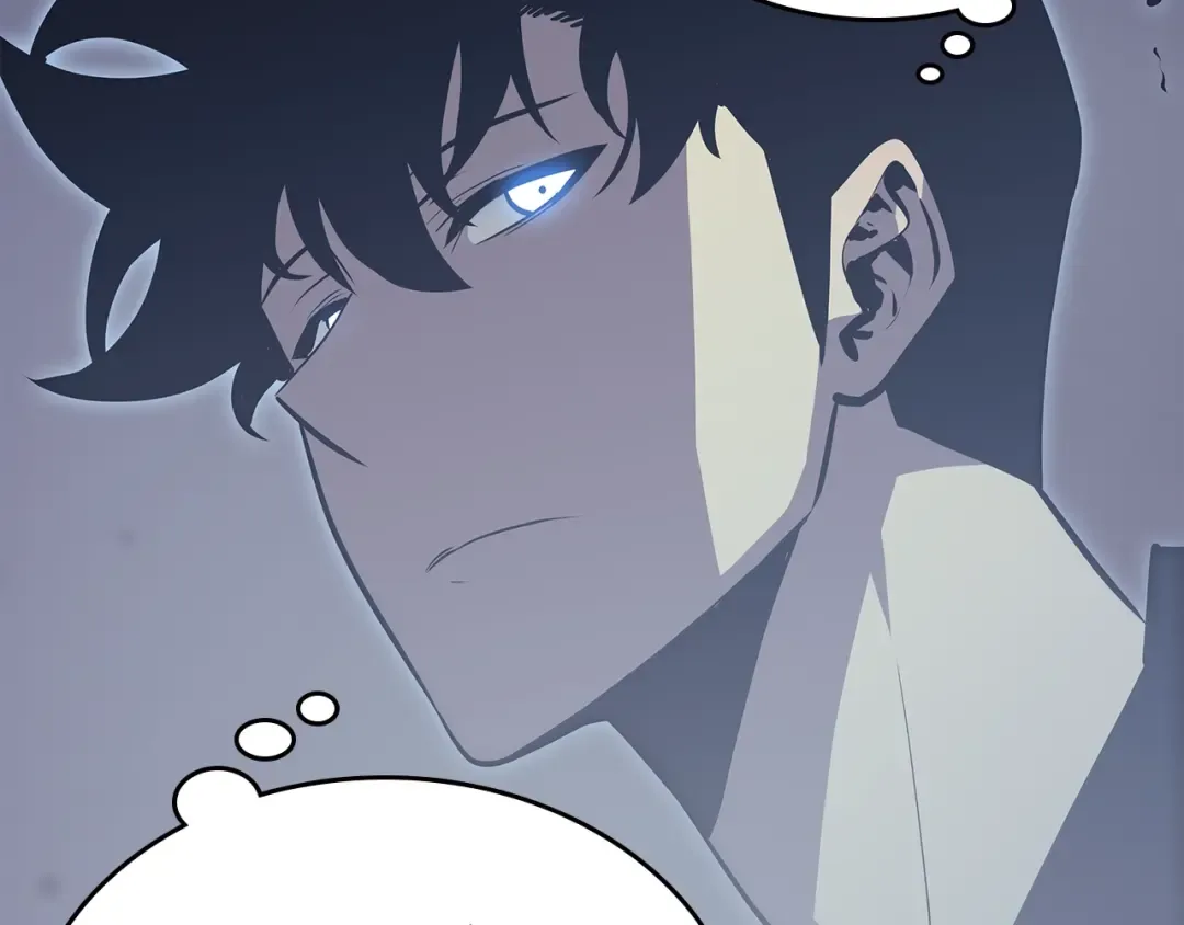 第70话 诅咒结界！ 第65页