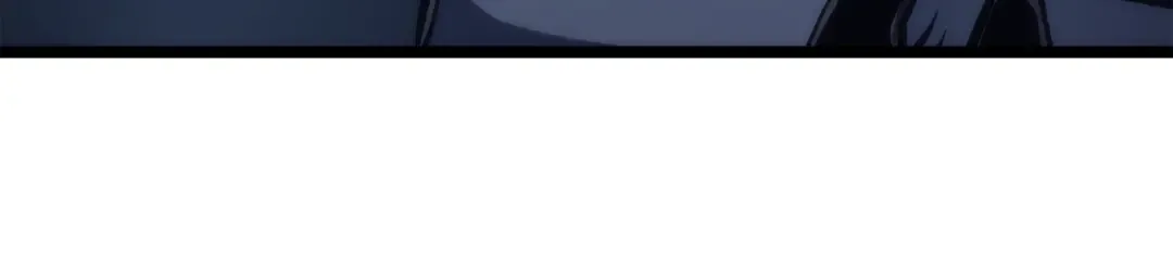 第70话 诅咒结界！ 第82页