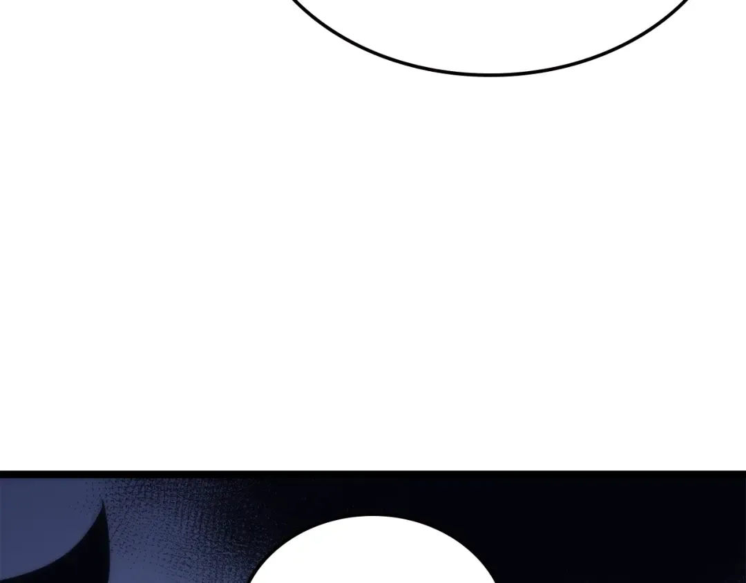 第70话 诅咒结界！ 第86页