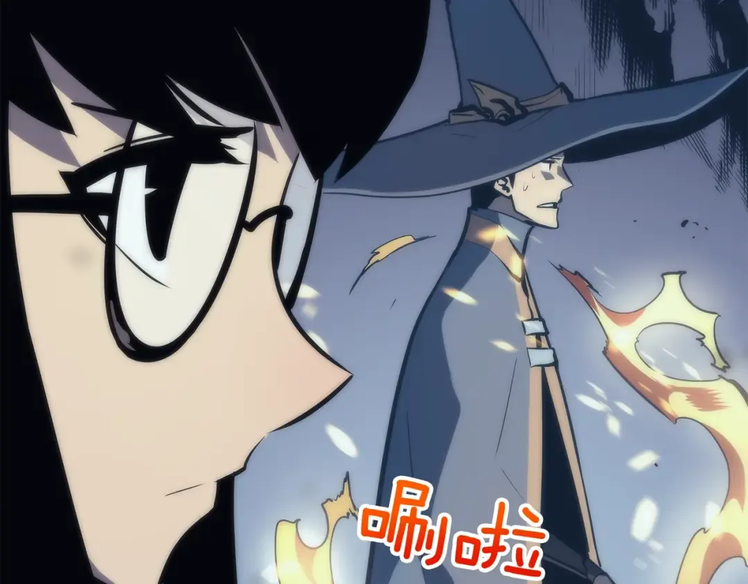 第70话 诅咒结界！ 第108页