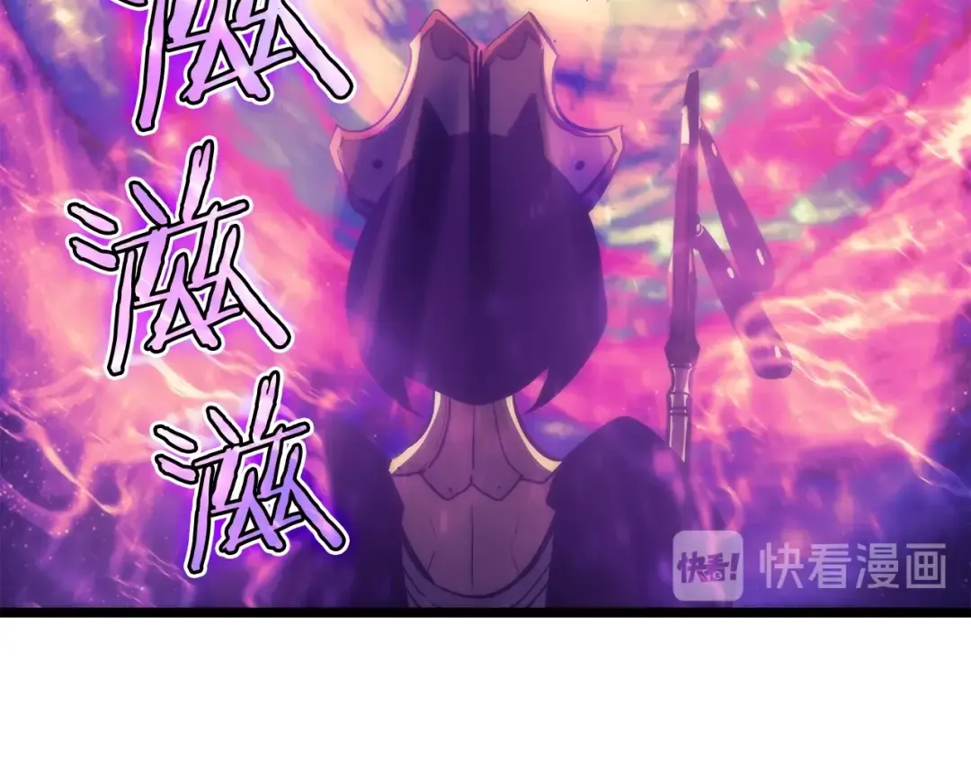 第70话 诅咒结界！ 第159页