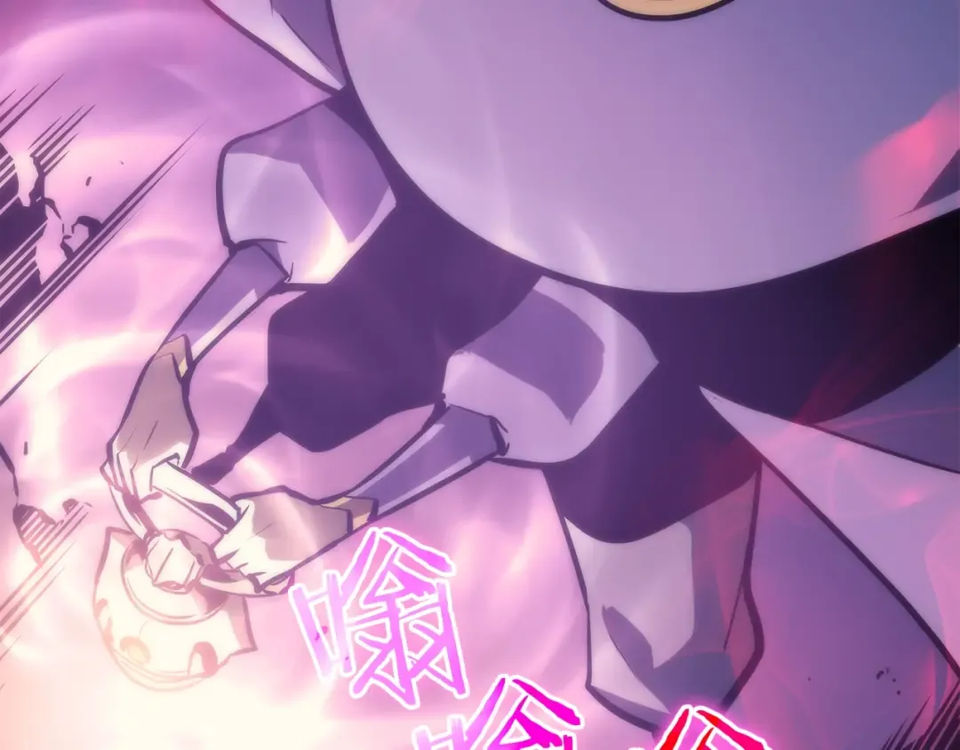 第70话 诅咒结界！ 第180页