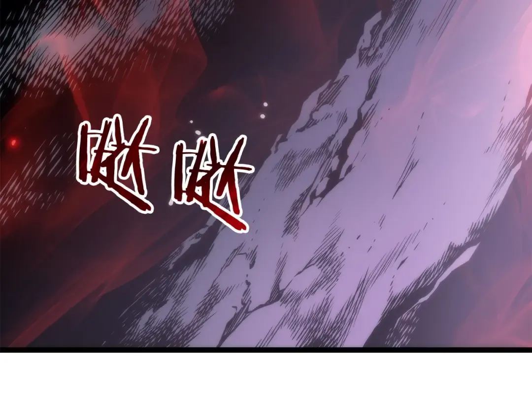 第70话 诅咒结界！ 第199页