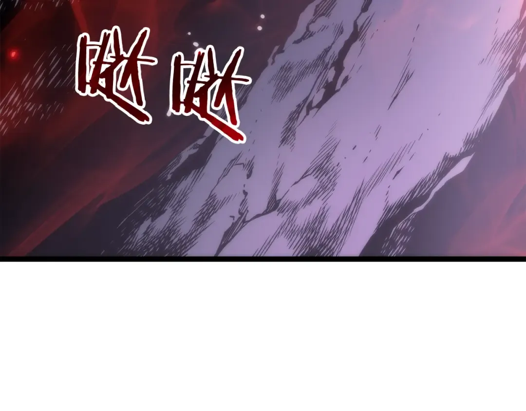 第71话 兽人大巫师！ 第4页