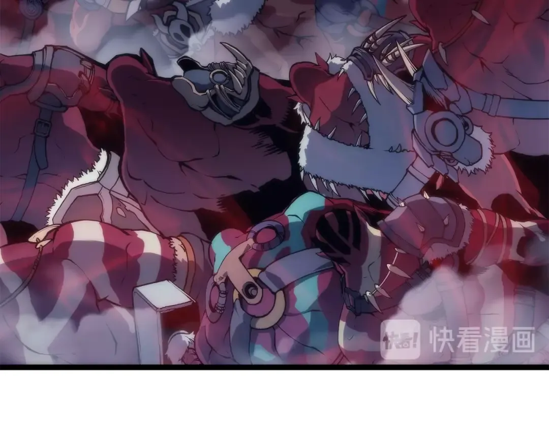 第71话 兽人大巫师！ 第17页