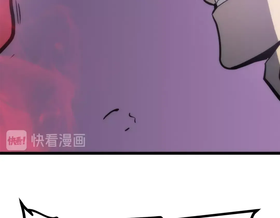 第71话 兽人大巫师！ 第36页