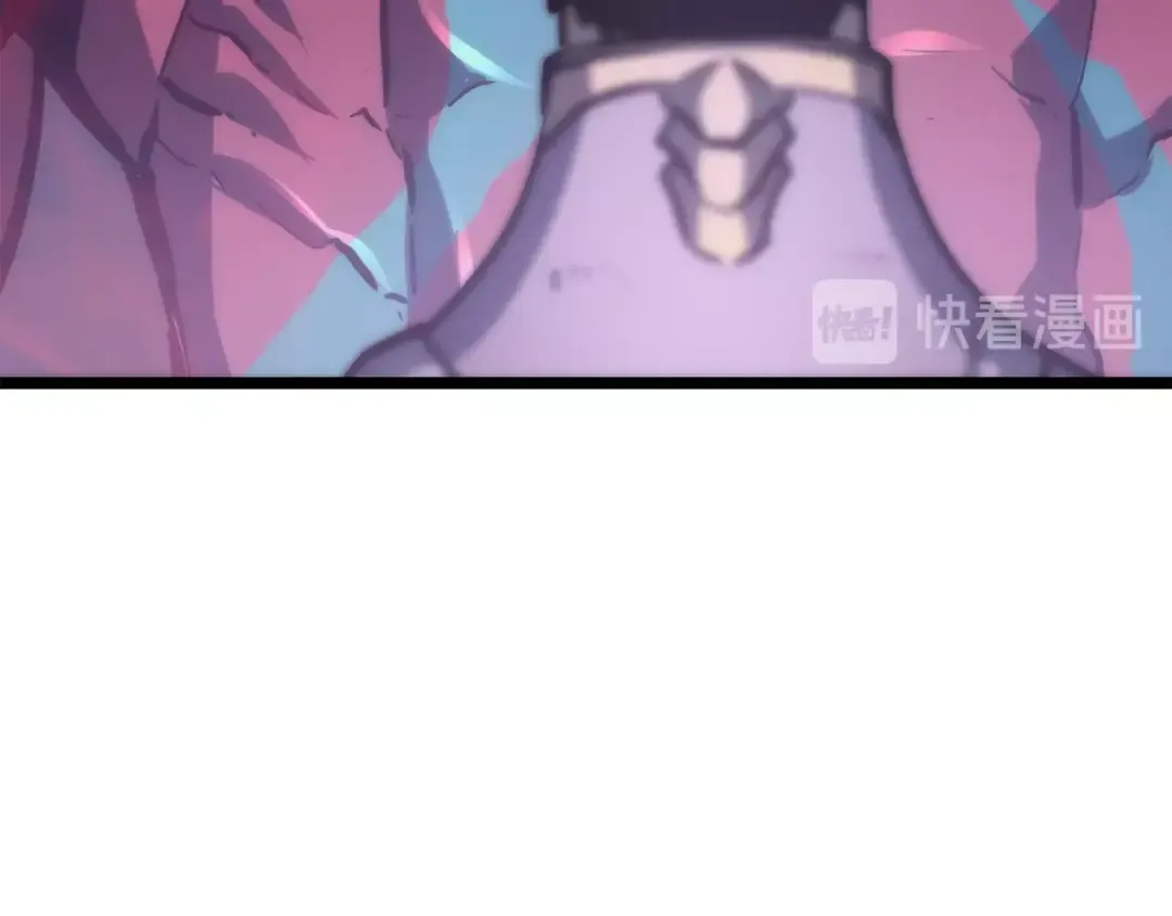 第71话 兽人大巫师！ 第54页