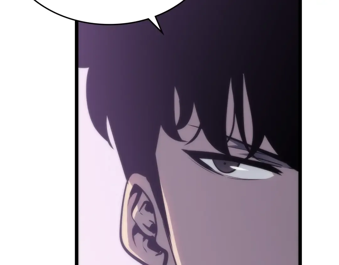 第71话 兽人大巫师！ 第107页
