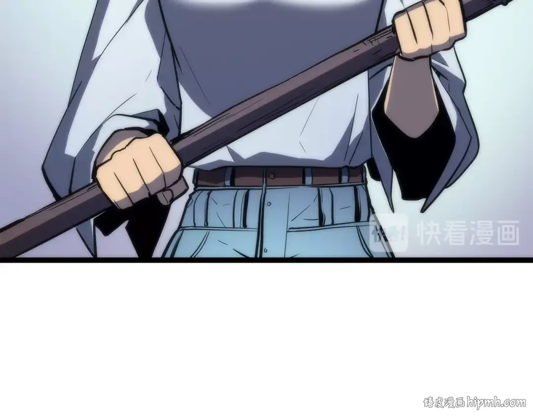 第71话 兽人大巫师！ 第168页