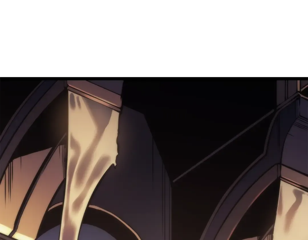 第71话 兽人大巫师！ 第197页