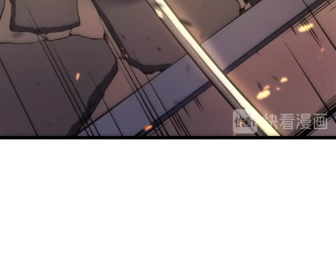 第71话 兽人大巫师！ 第204页