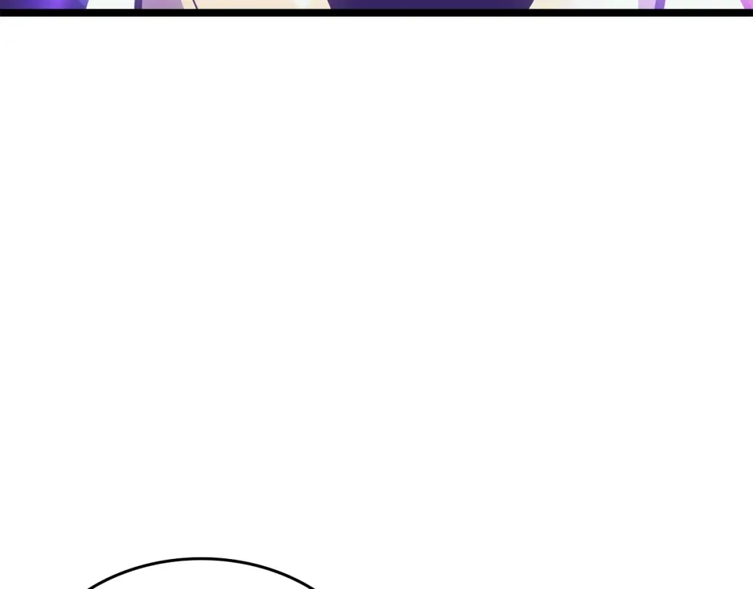 第73话 君王领域 第45页