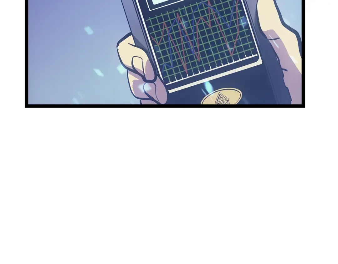 第73话 君王领域 第50页