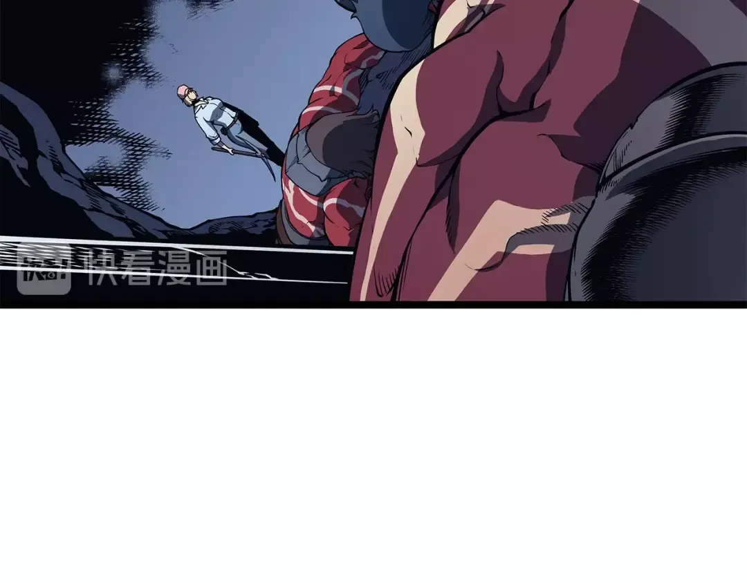 第73话 君王领域 第66页
