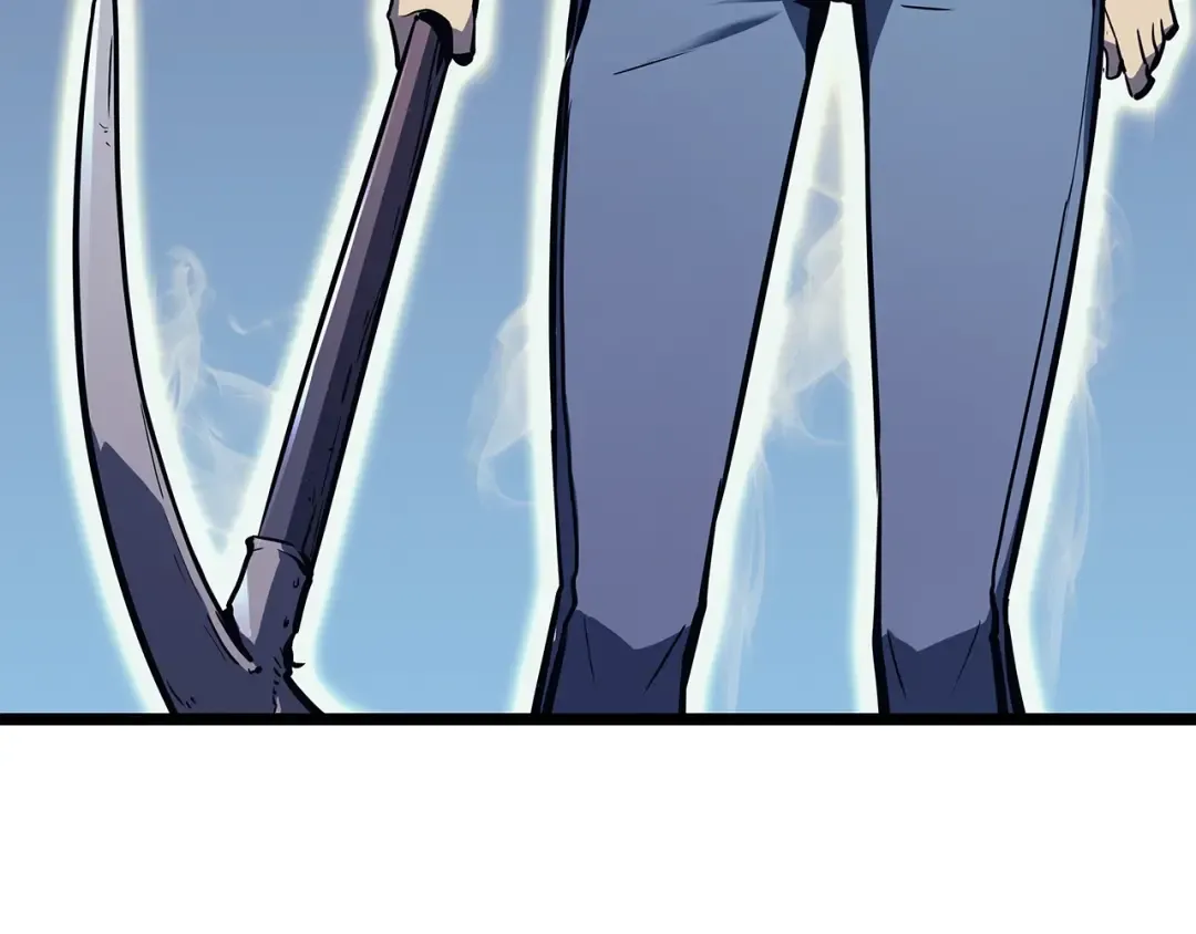 第73话 君王领域 第75页