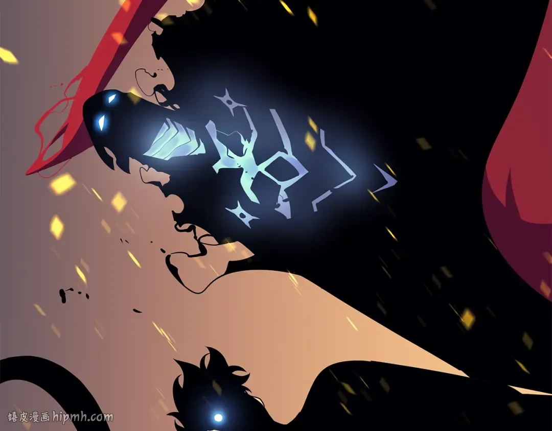 第73话 君王领域 第80页