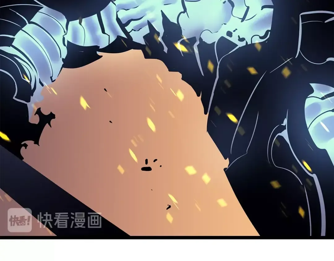 第73话 君王领域 第82页