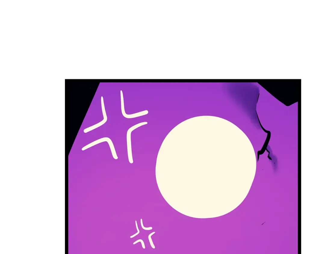 第73话 君王领域 第123页