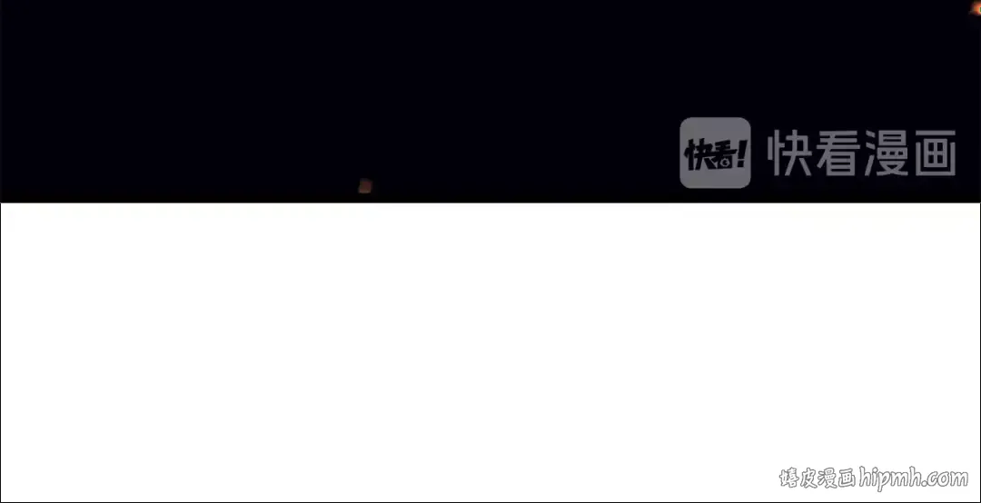 第73话 君王领域 第152页