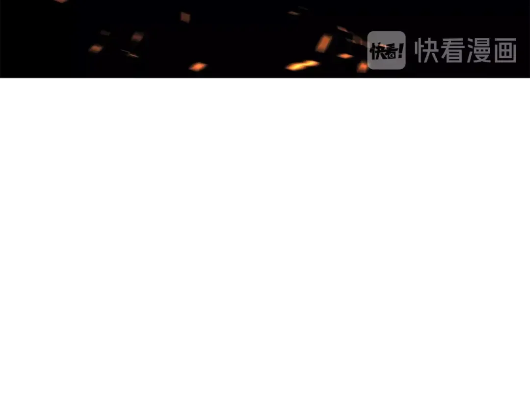 第73话 君王领域 第187页