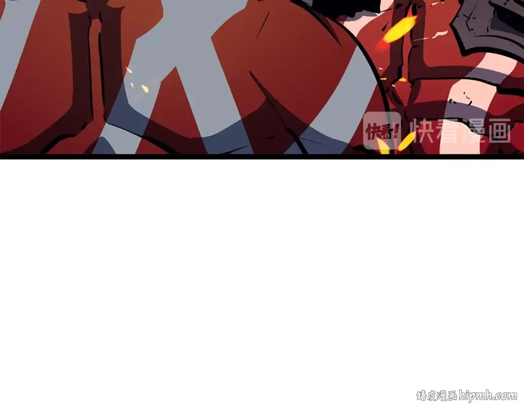 第73话 君王领域 第248页