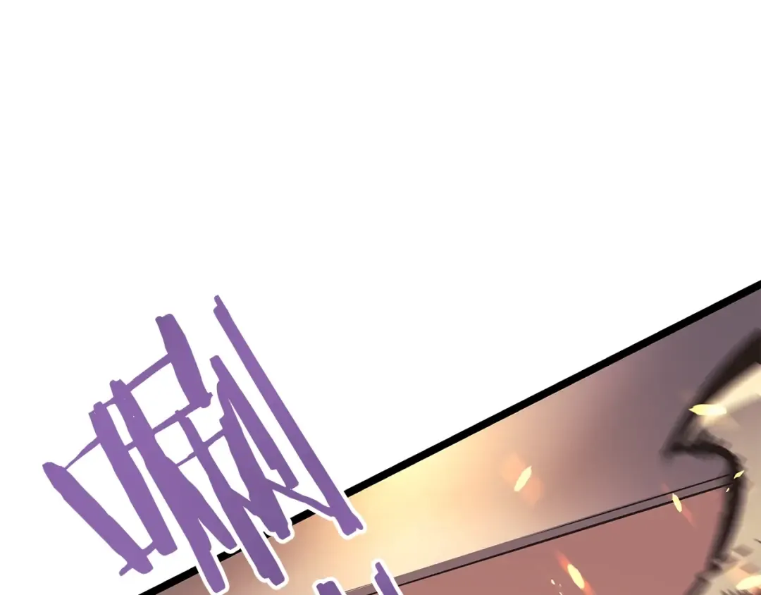 第74话 巫师之歌 第38页