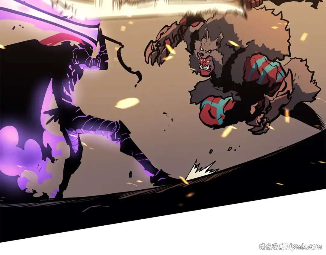 第74话 巫师之歌 第64页