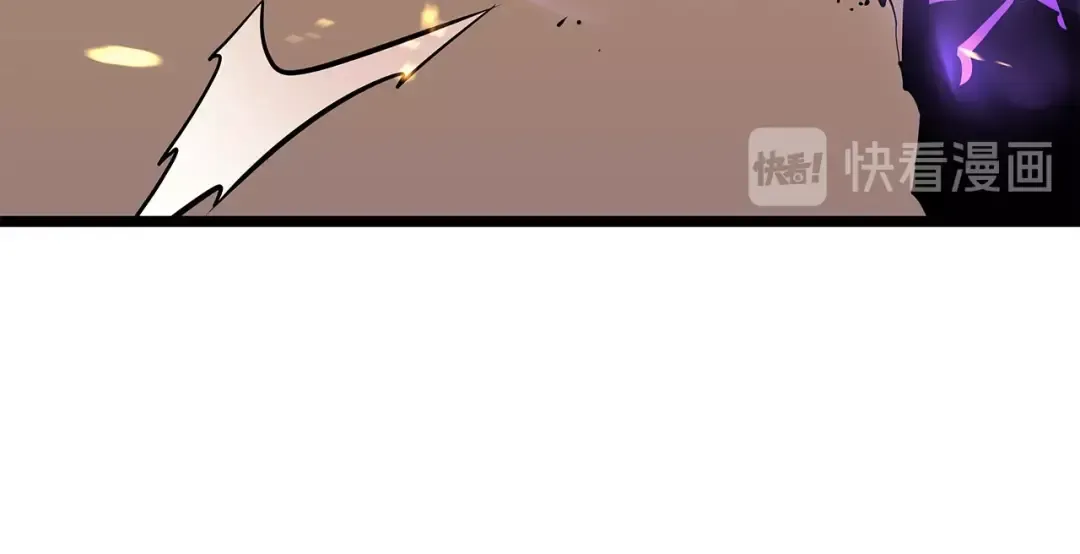 第74话 巫师之歌 第70页