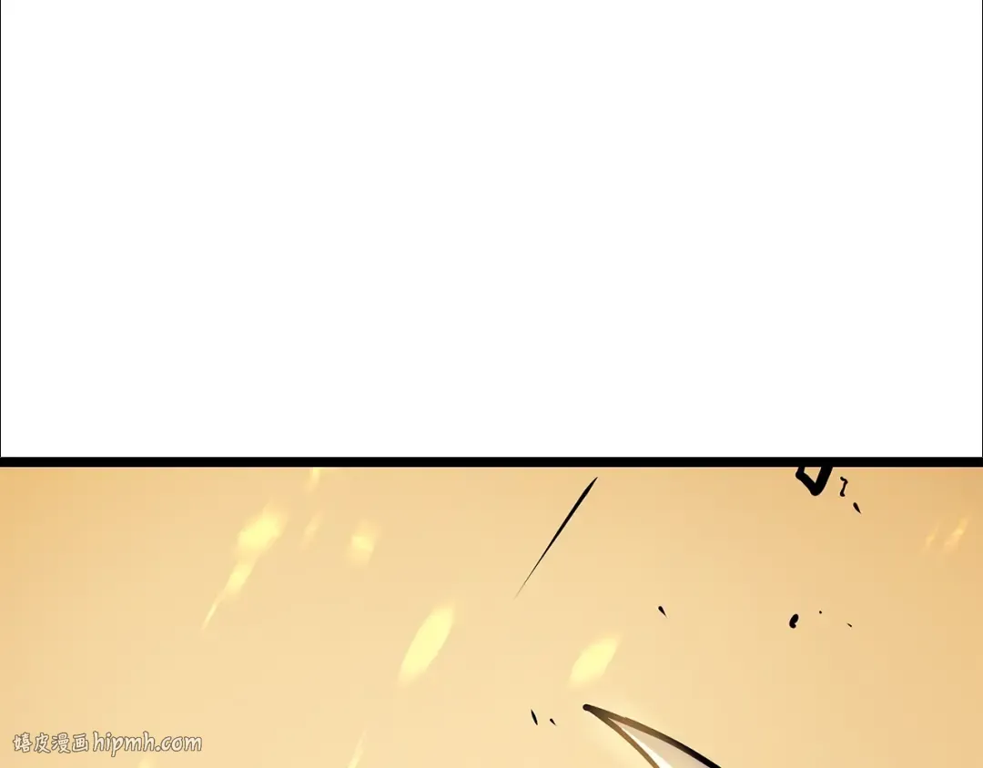 第74话 巫师之歌 第72页